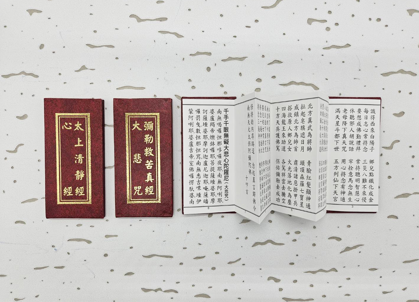 Japanese Pocket Buddhist